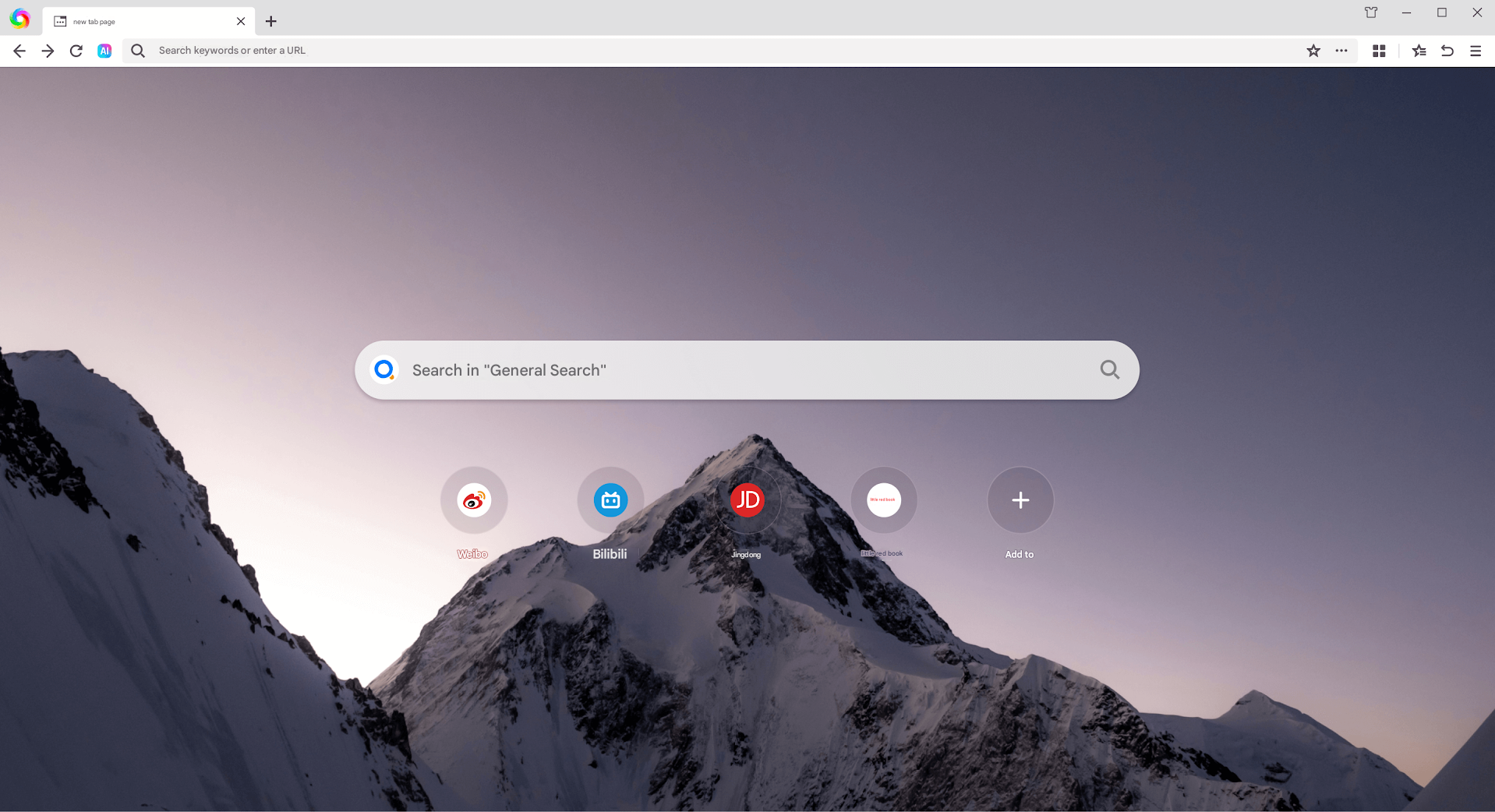 الصفحة الرئيسية القابلة للتخصيص